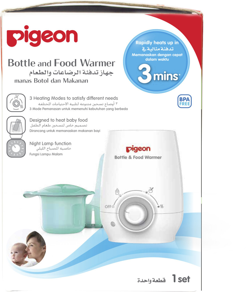 Pigeon Bottle and Food Warmer 1 Slots