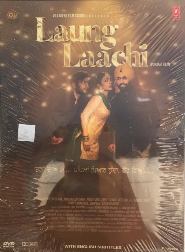 Laung Laachi punjabi dvd Price in India Buy Laung Laachi