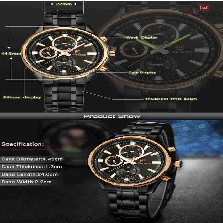 Naviforce 9089 online
