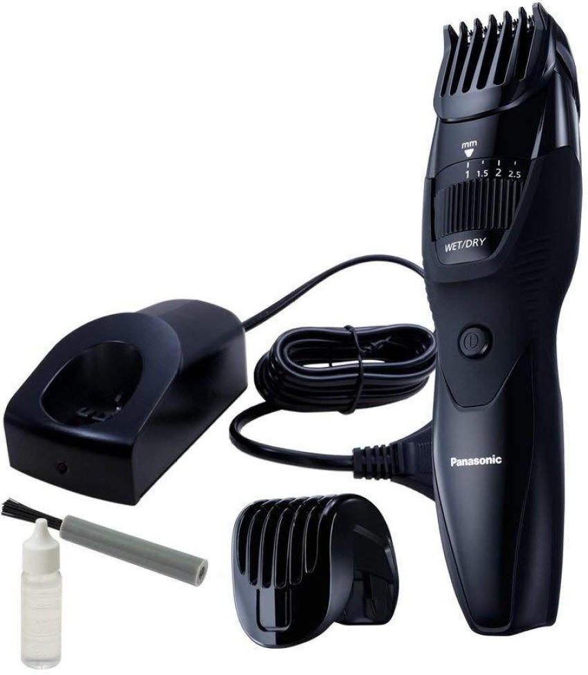 Panasonic 2025 trimmer flipkart