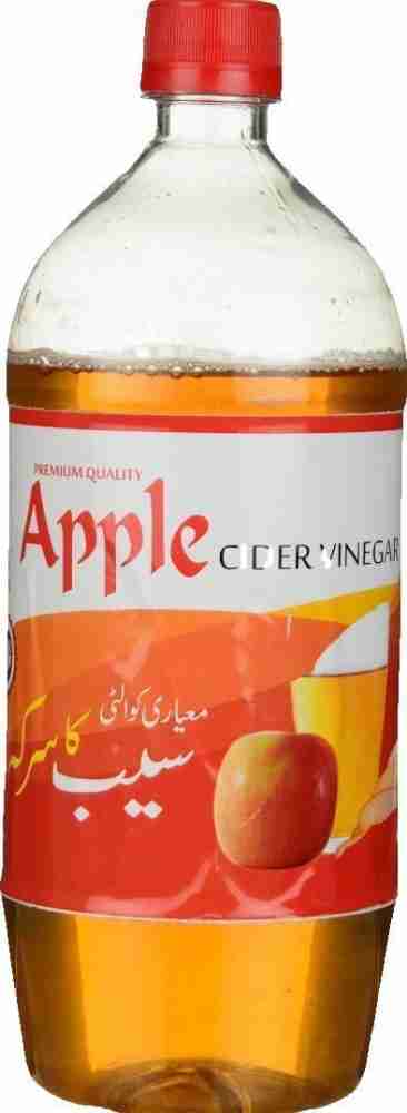 Apple cider best sale vinegar bladder stones