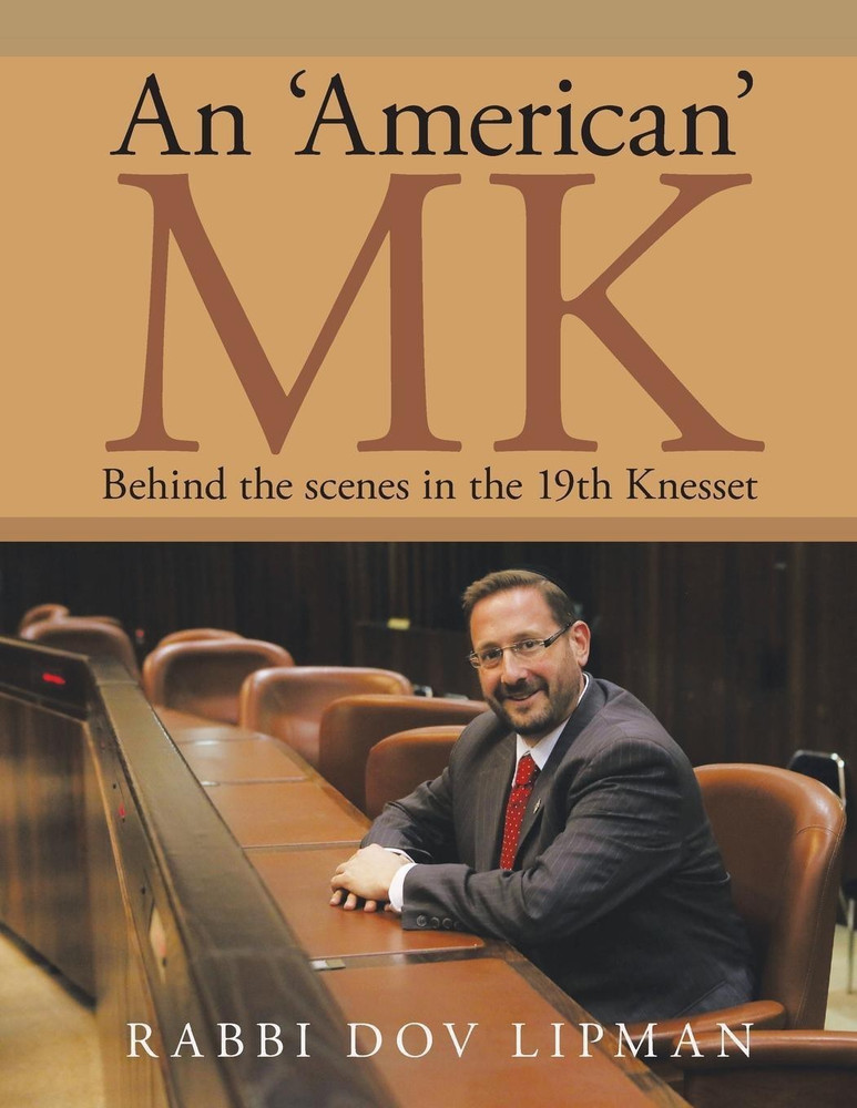 MK american prices top