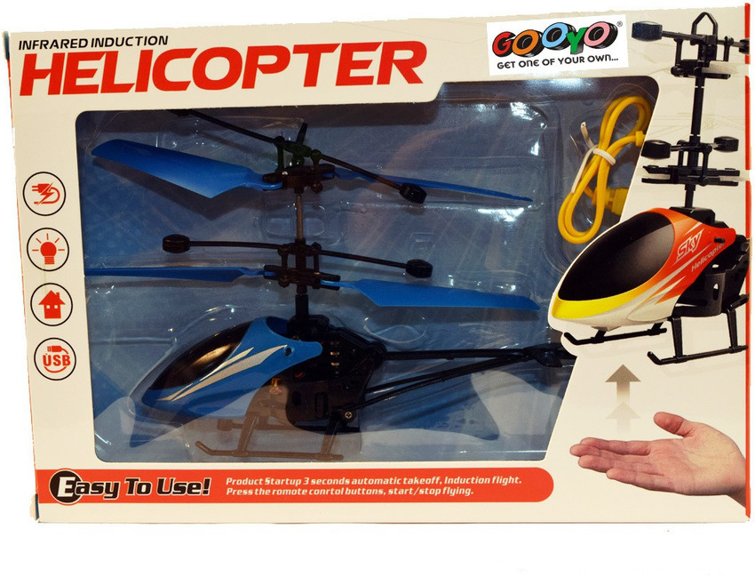 Gooyo helicopter sales