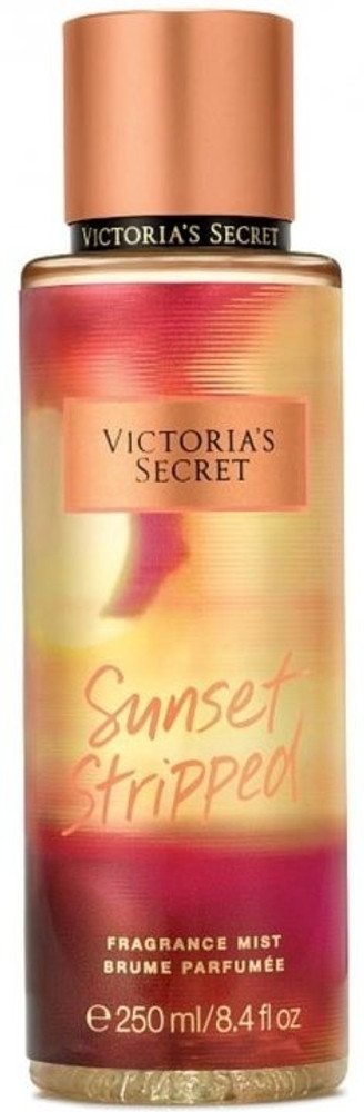 Coconut sunset 2025 victoria secret