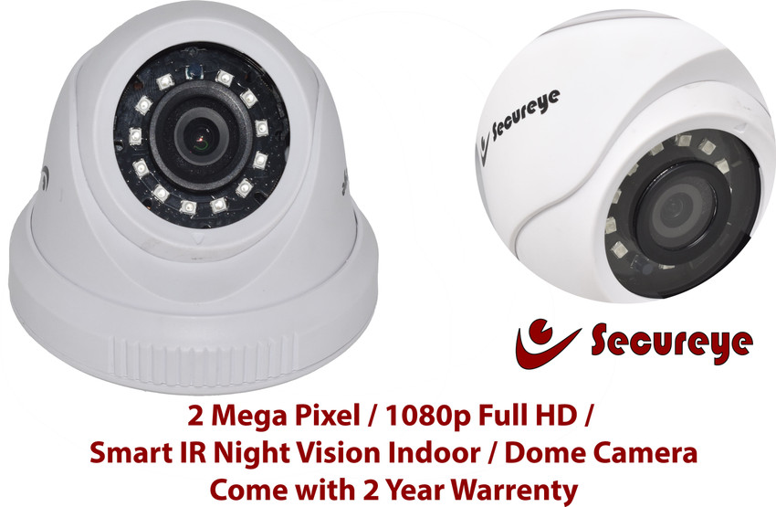 Secureye 2mp shop camera price