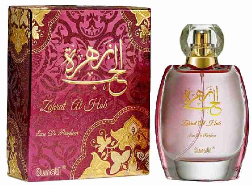 Zahrat 2025 black perfume