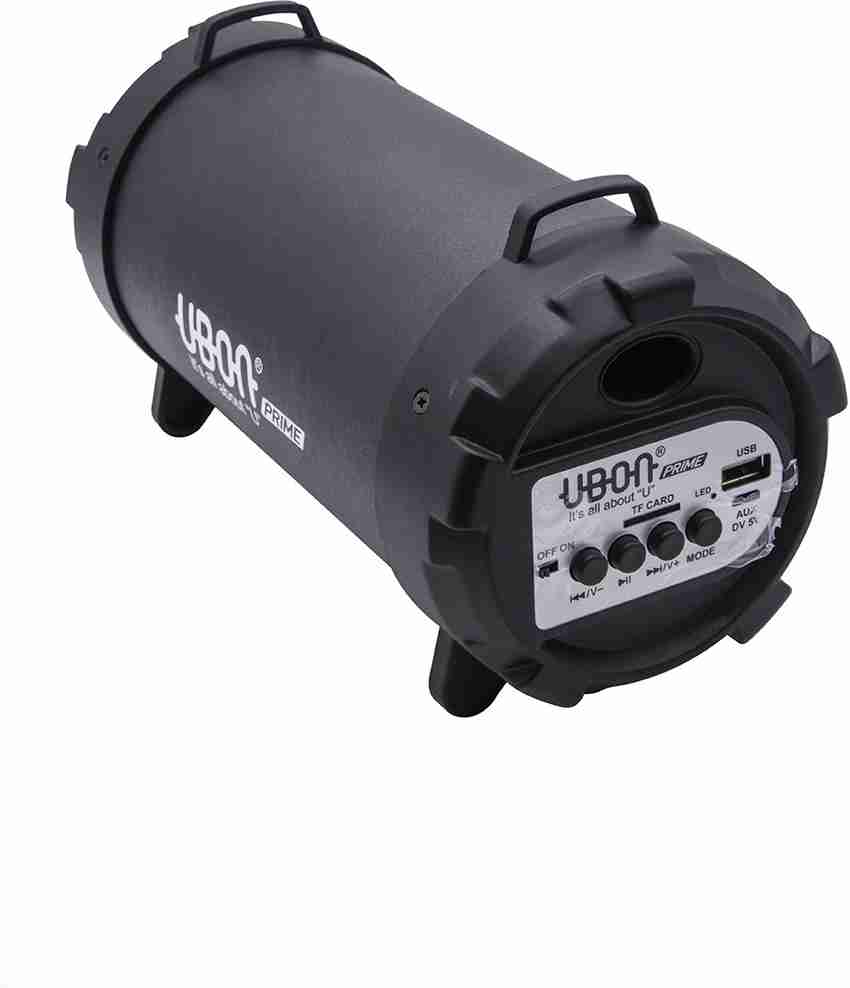 Ubon gbt 7025 price 2025