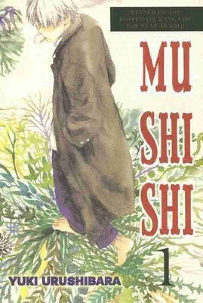 Mushishi English Manga Graphic Novel Volume 1 - Yuki store Urushibara Del Rey OOP