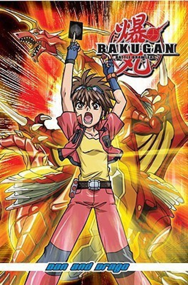 Buy bakugan battle brawlers sales