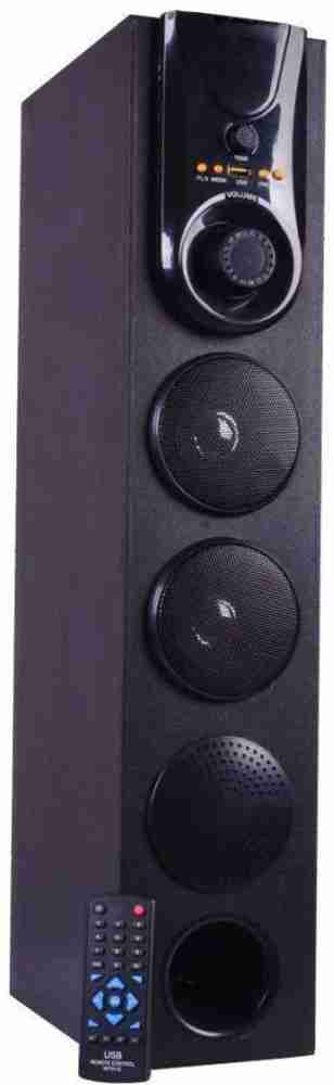 Intex clearance 18000 dj