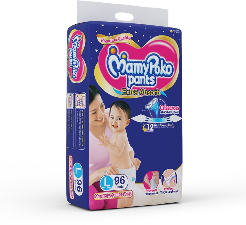 MamyPoko Pants Extra Absorb Diaper  L  Buy 62 MamyPoko Soft Elastic Pant  Diapers for babies weighing  14 Kg  Flipkartcom