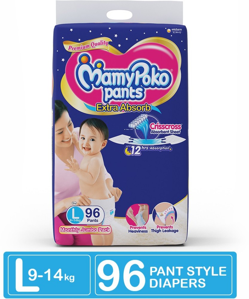 Buy Mamypoko Mamy poko Pant Extra Absorb m 96pcs for Baby M 96 Pieces  Online at Low Prices in India  Amazonin