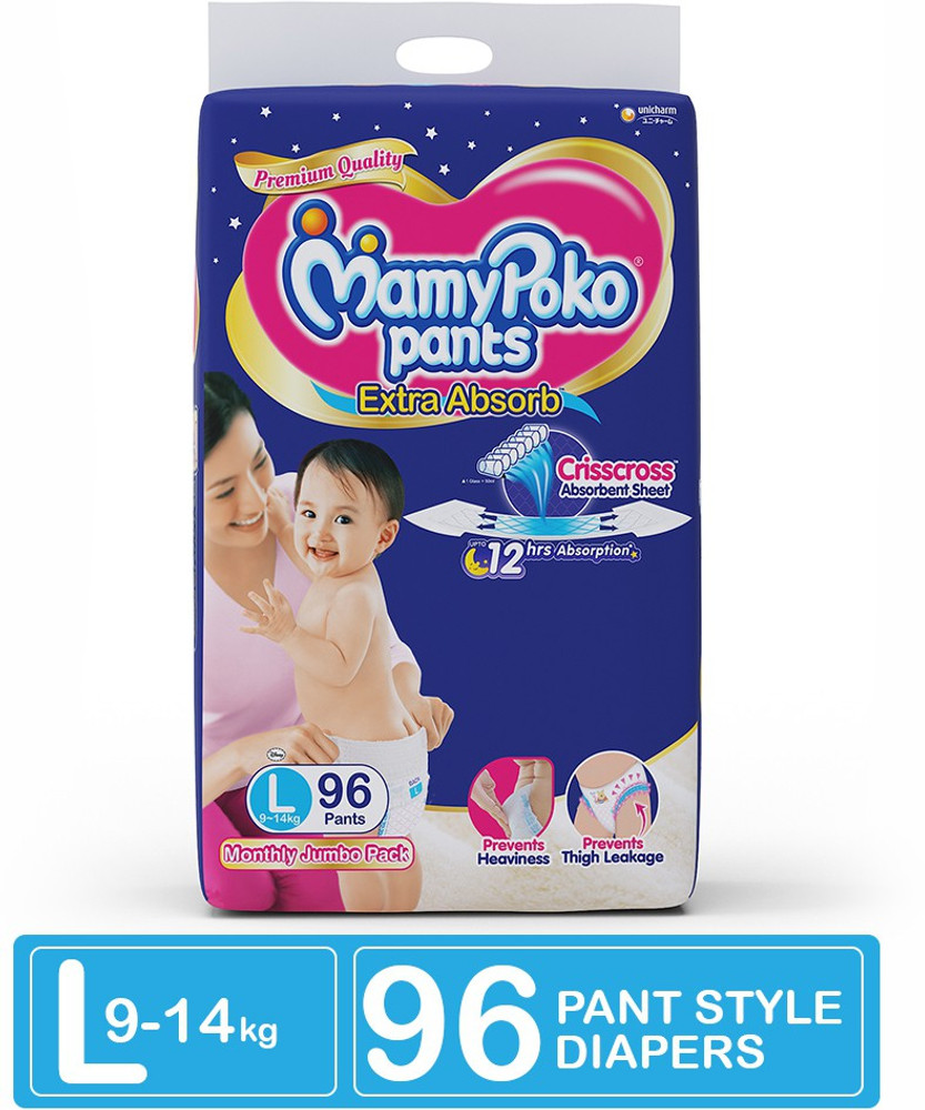 L size best sale mamy poko pants