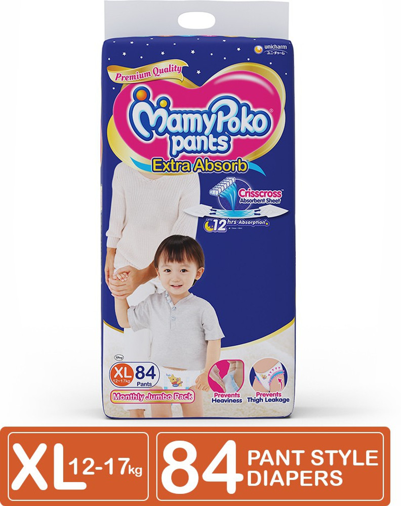 Mamypoko xl diapers 2025