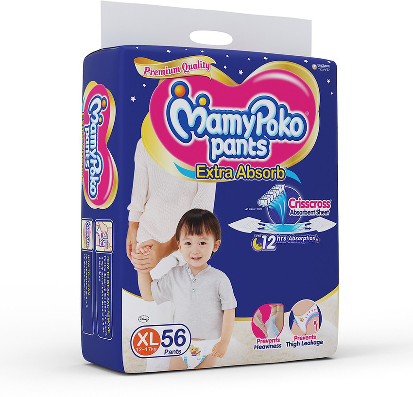 Mamy poko pants xl online