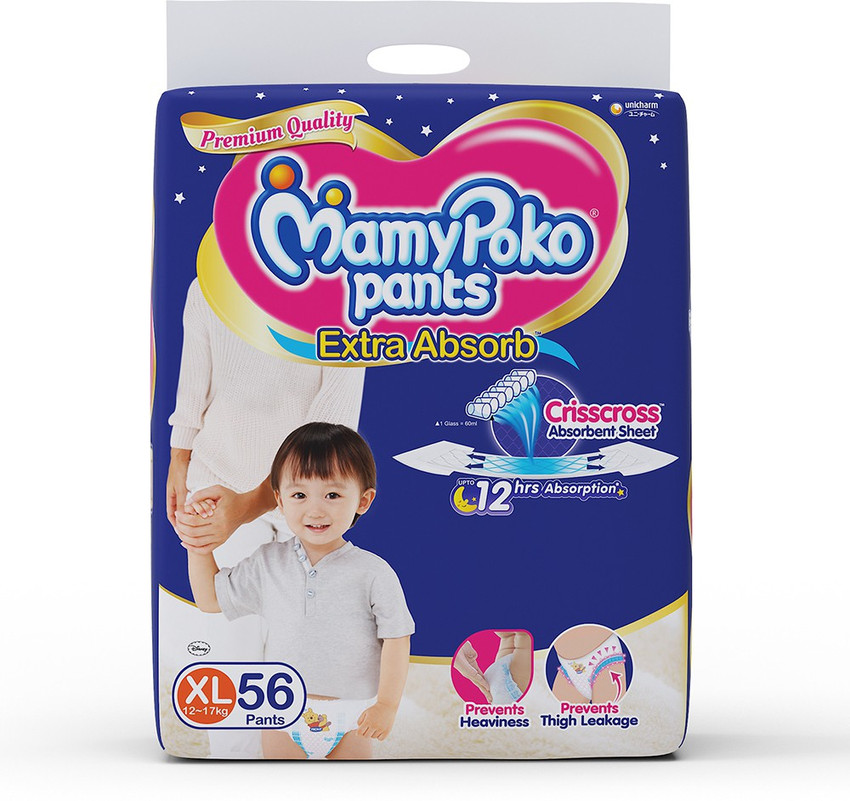 Nani sales poko pants