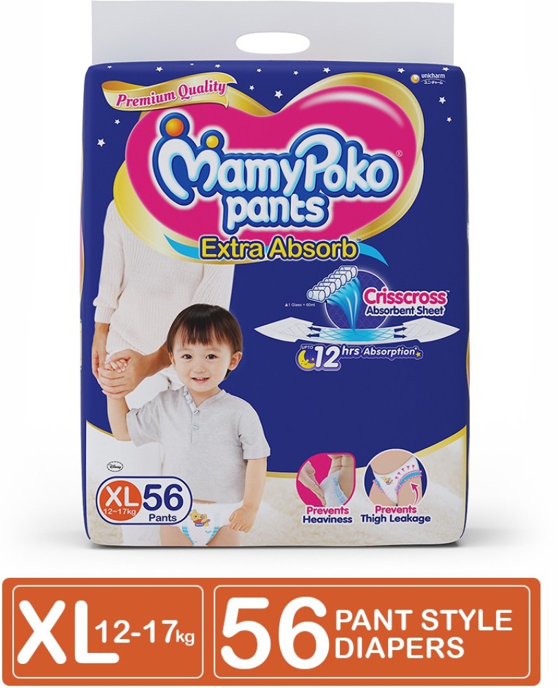 Buy MamyPoko Extra Absorb Pants M 72 count 7  12 kg Online at Best  Prices in India  JioMart