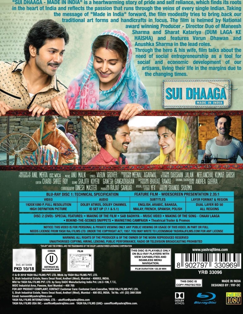 Sui Dhaga Made in India Blu Ray Price in India Buy Sui Dhaga