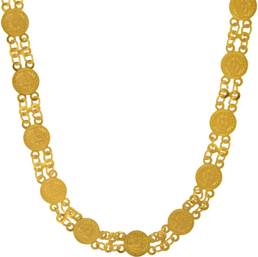 Laxmi chain gold deals price