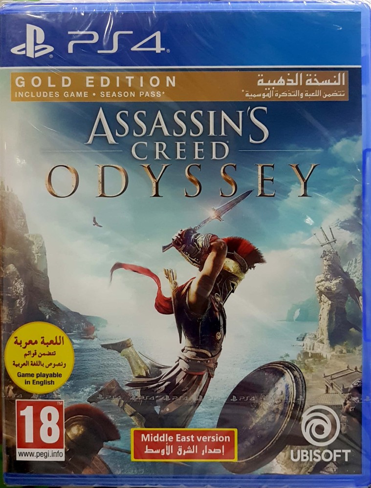 fællesskab plus ventilation Assassin's Creed Odyssey (Gold Edtion) Price in India - Buy Assassin's  Creed Odyssey (Gold Edtion) online at Flipkart.com
