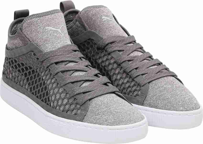 Puma basket netfit sales
