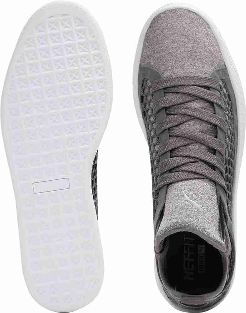 Puma basket netfit shop