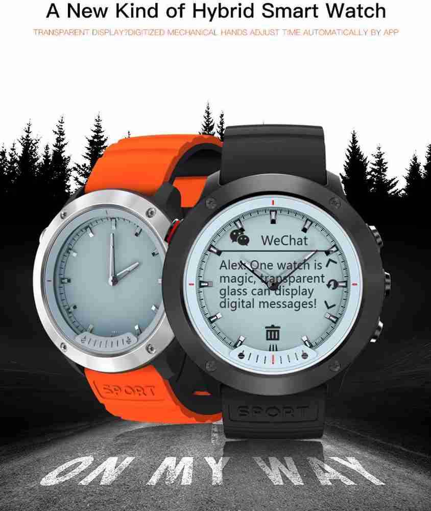 Opta clearance smart band