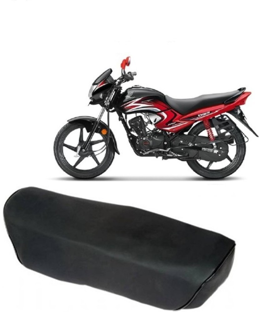 Honda dream hot sale yuga seat cover