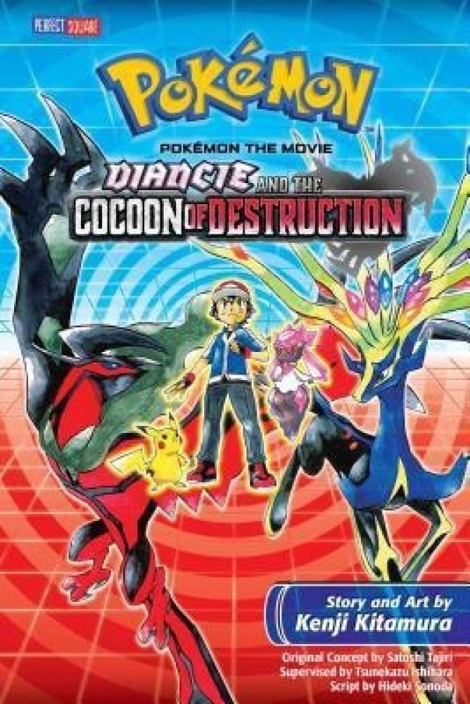 Pokemon the Movie Diancie and the Cocoon of Destruction Volume 17 Buy Pokemon the Movie Diancie and the Cocoon of Destruction Volume 17 by Kitamura Kenji at Low Price in India Flipkart