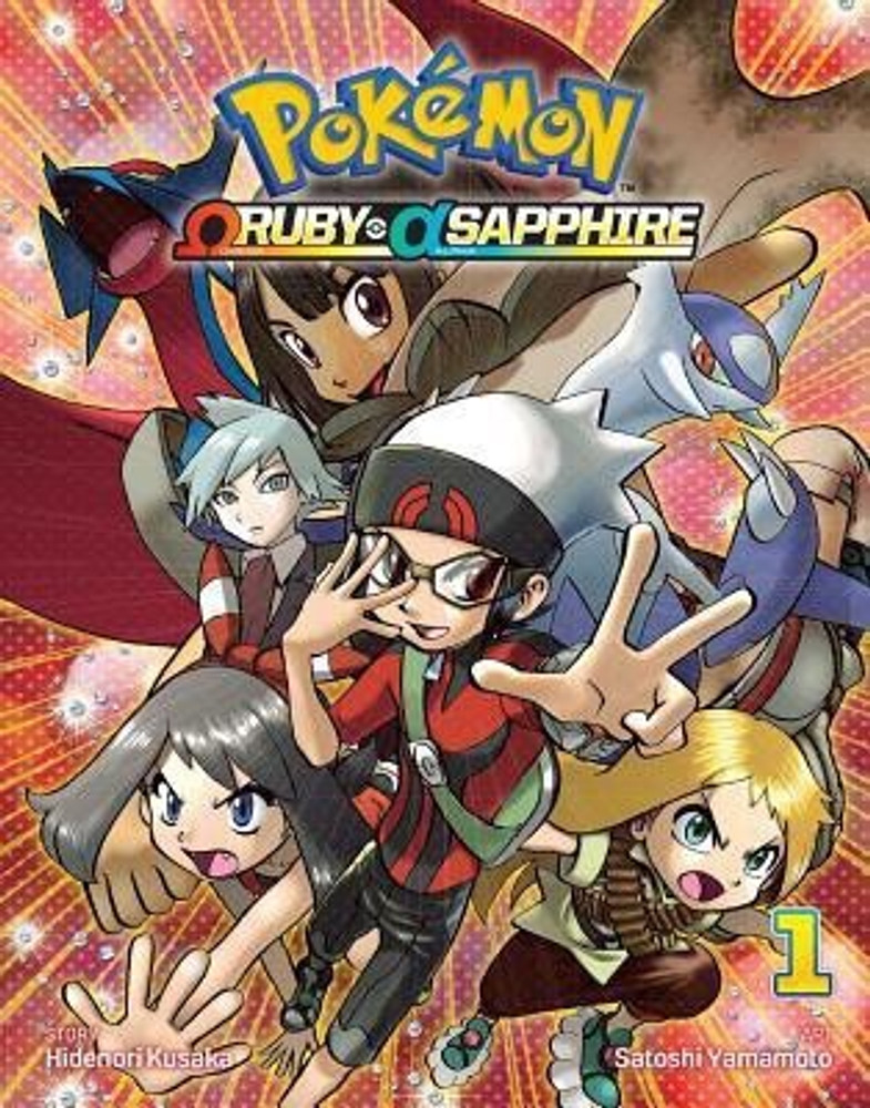 Pokémon omega ruby and hot sale alpha sapphire price