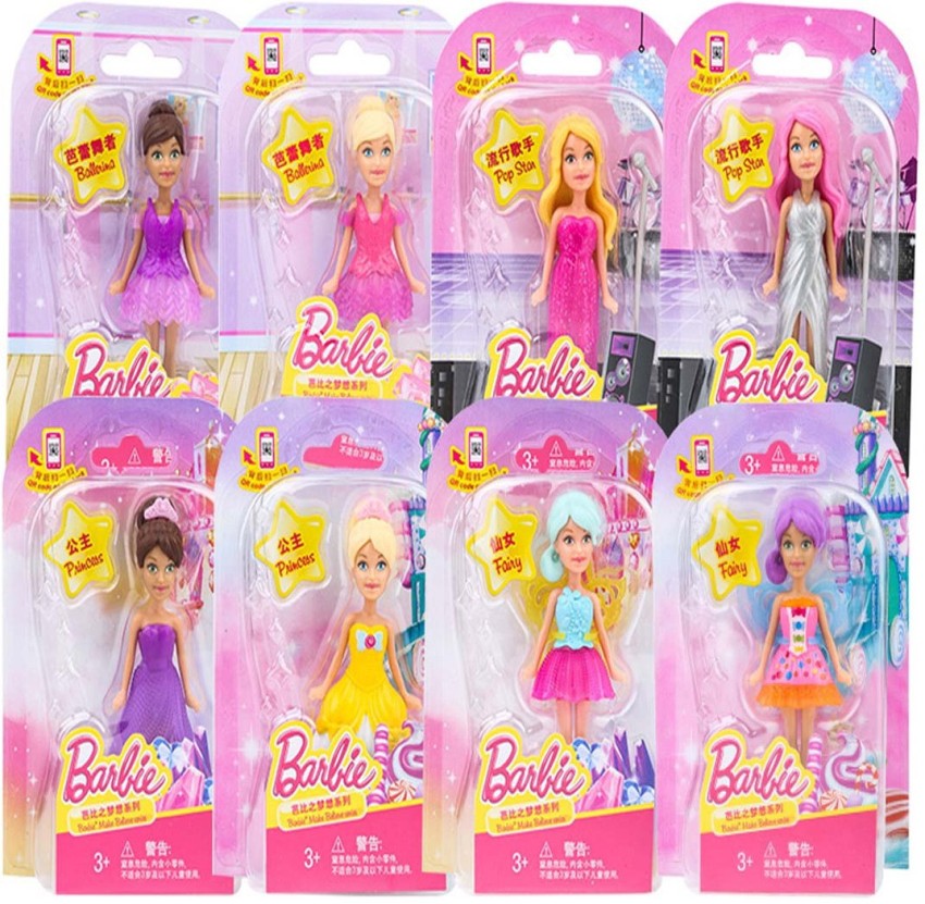 aroraonlinetraders Fashion Doll Set, Pack of 3 - Fashion Doll Set, Pack of  3 . Buy doll toys in India. shop for aroraonlinetraders products in India.