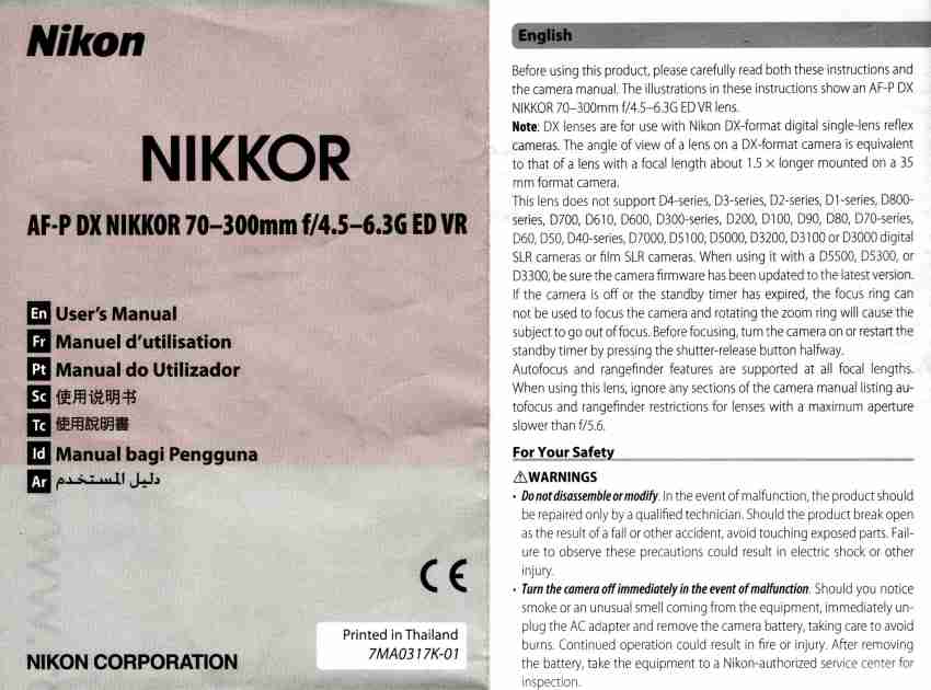 Lente Nikon Nikkor 0.70 a 11.8 pulgadas f/3.5-6.3G ED VR AF-S DX