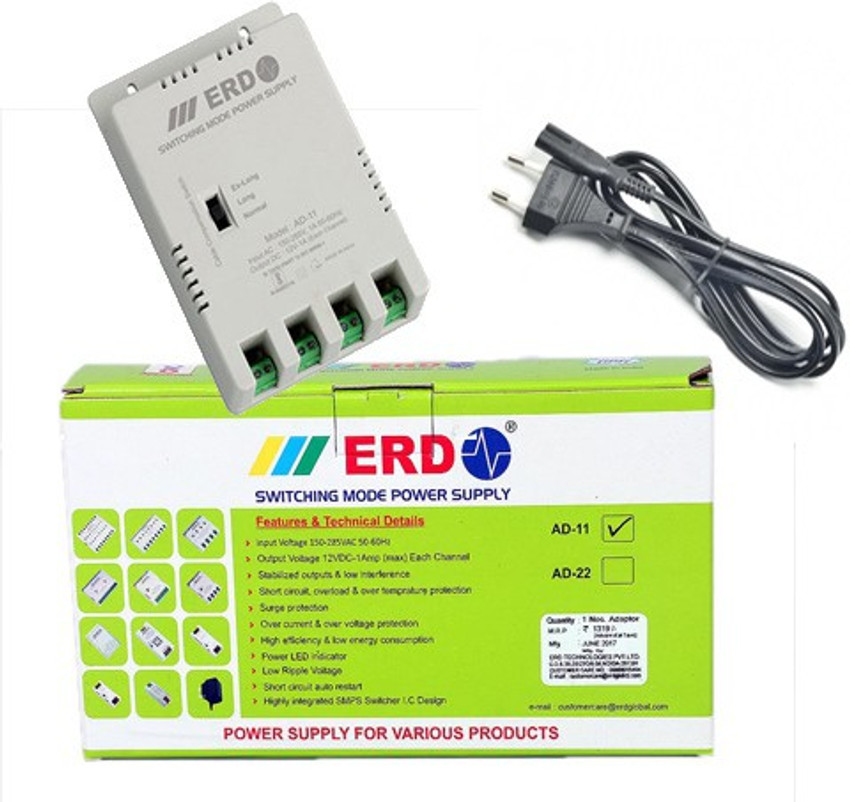 All cctv best sale supply