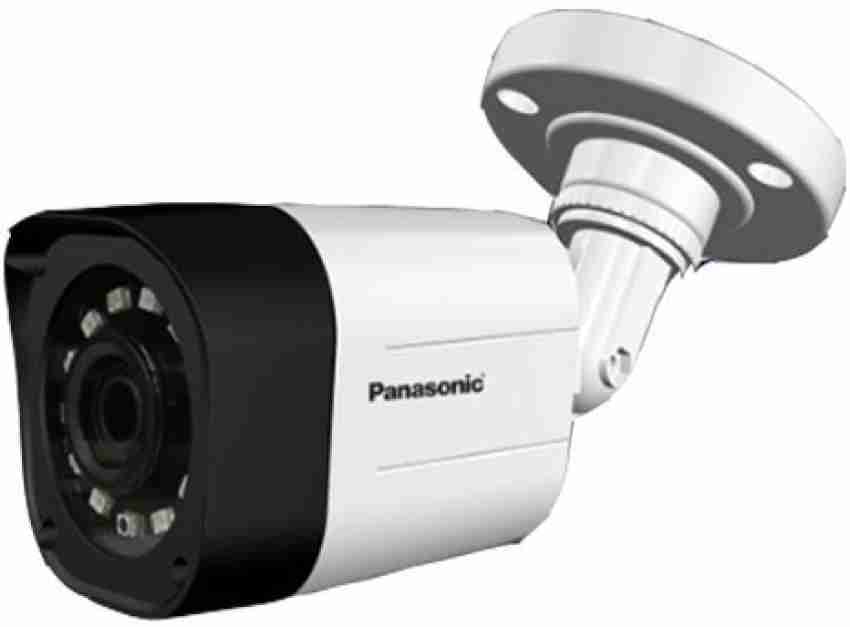 Panasonic 4mp sale cctv camera