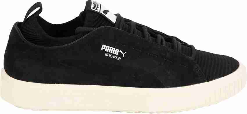 Puma breaker knit sun faded on sale