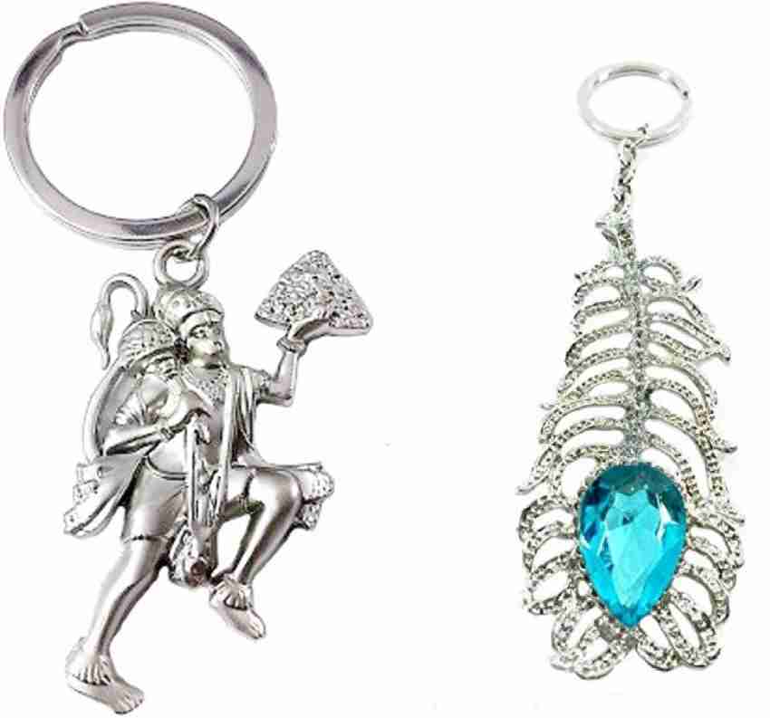 Charm Keychains (Multiple Colors) Reach for The Stars (Silver)