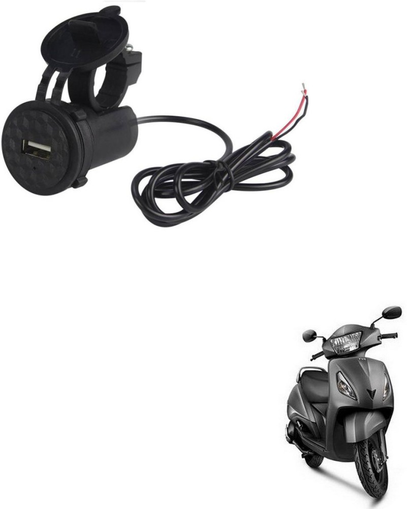 Bike mobile best sale charger flipkart