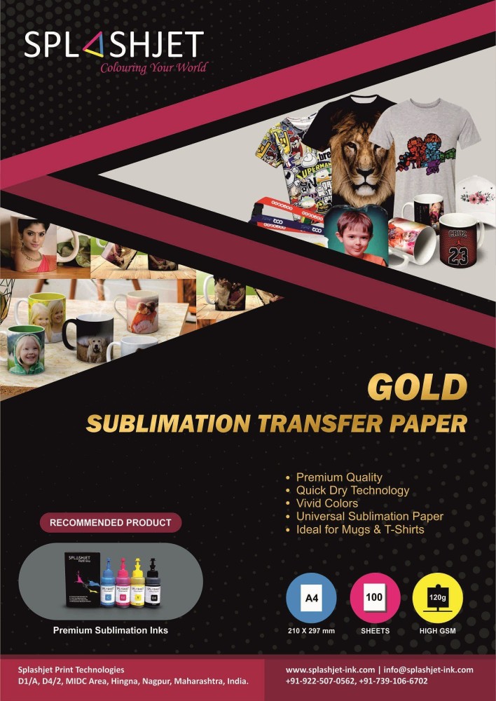 A4 White Sublimation Dark Fabric Heat Transfer Paper, GSM: 100gsm at best  price in Nagpur