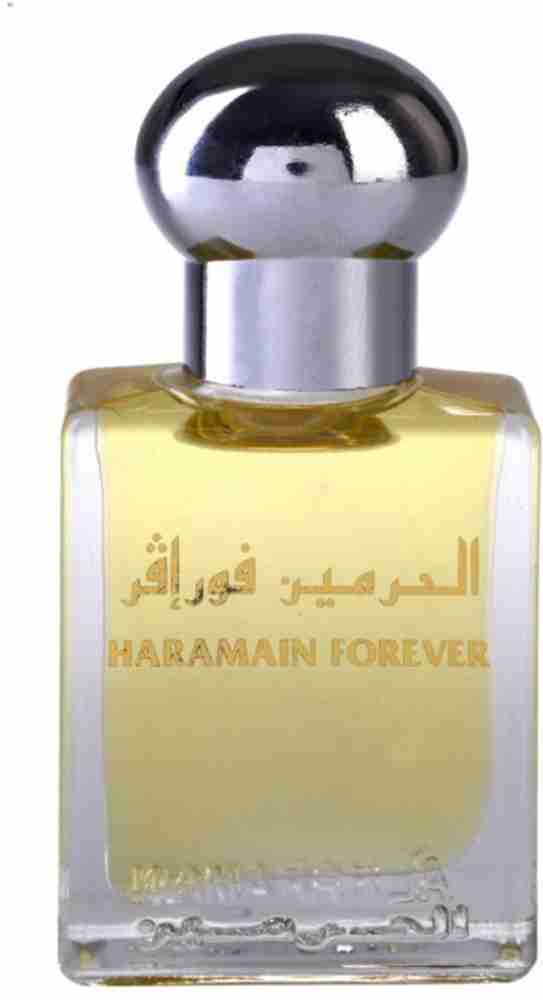 Haramain forever deals