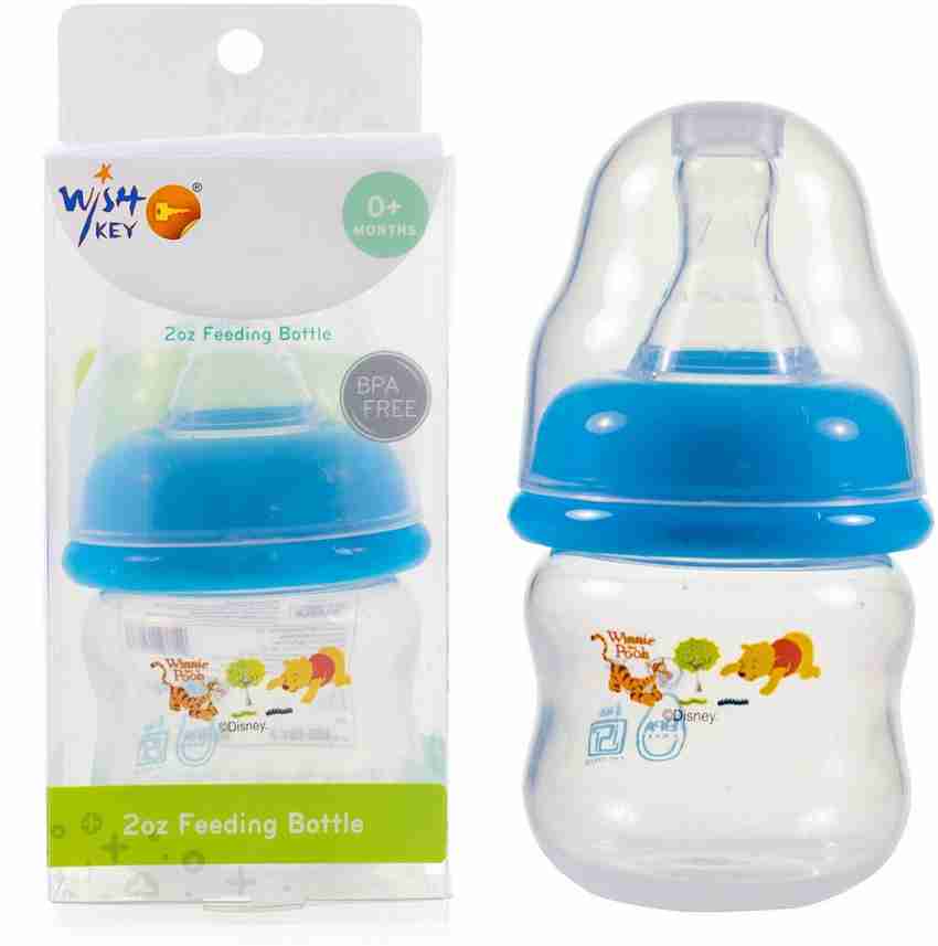Small nipple top feeding bottle