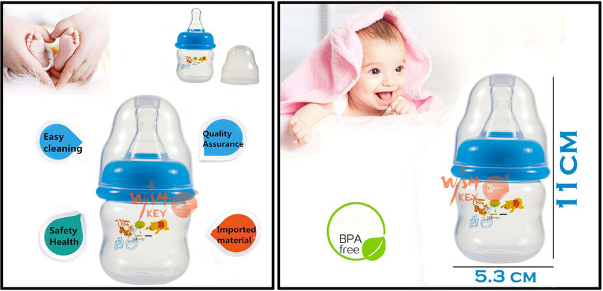 WISHKEY Feeding Nursing 2oz Plastic Small Size Milk Bottle with