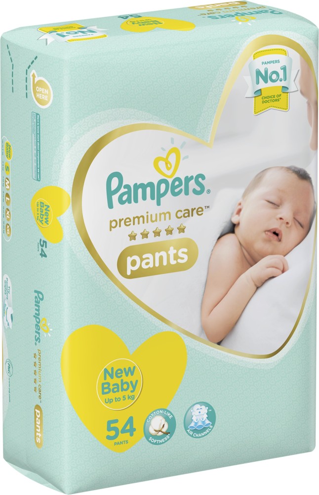 Pampers Premium Care Pants Diapers (24 PCS, XS) Price In India,  Specifications, Comparison (5th June 2023) | lupon.gov.ph