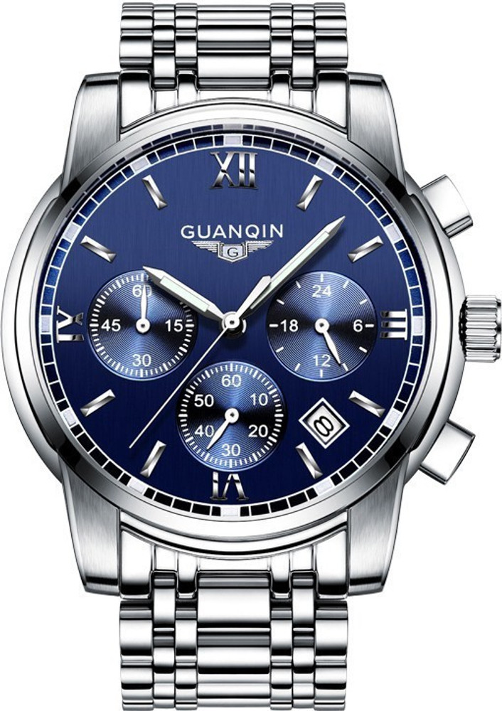 Guanqin watch top price