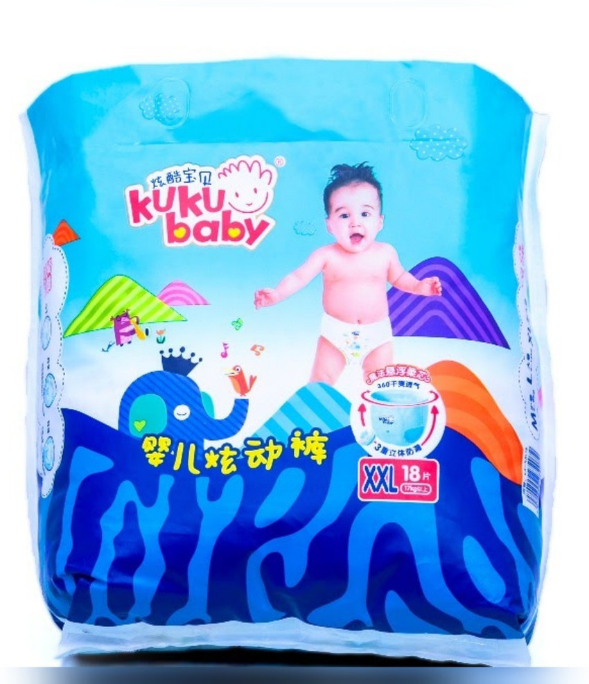 kuku baby ULTRA COMFORT XXL BABY DIAPER XXL Buy 18 kuku baby