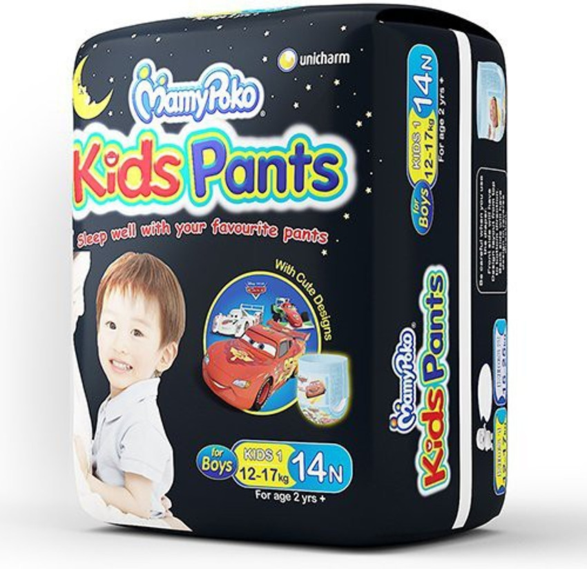 Mamypoko pants cheap boy