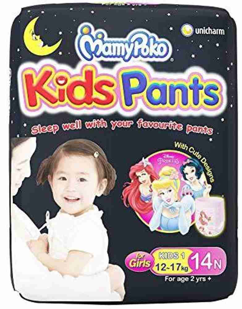 Size 12 hotsell kids pants
