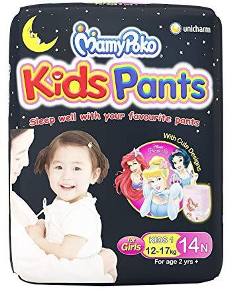 MamyPoko Kids Pants Diaper for Girls above 2 years XL Buy 14