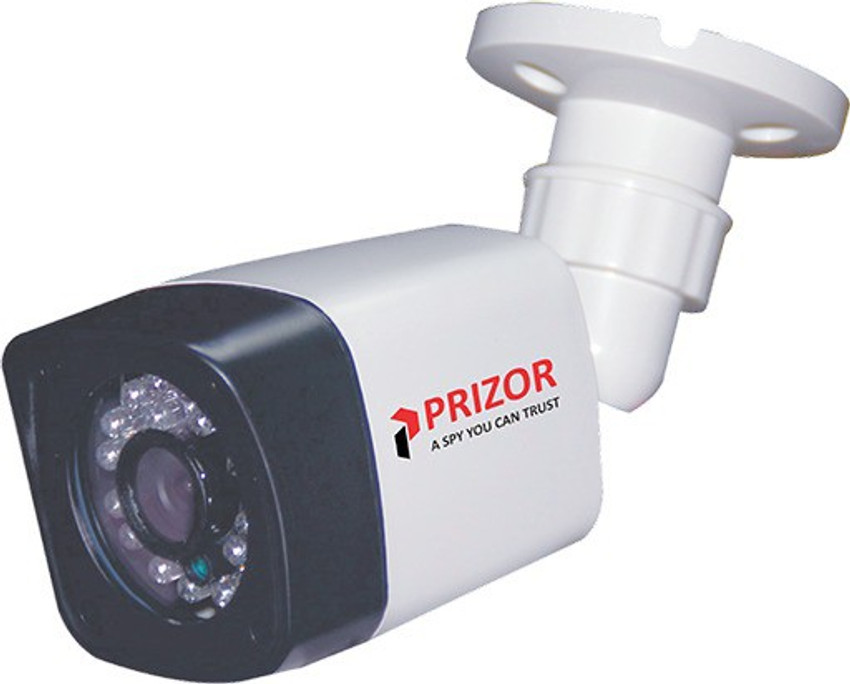 Prizor camera price top