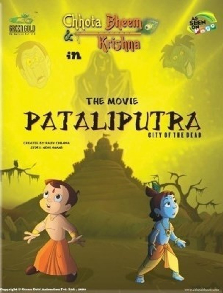 Jotta bheem video discount tamil