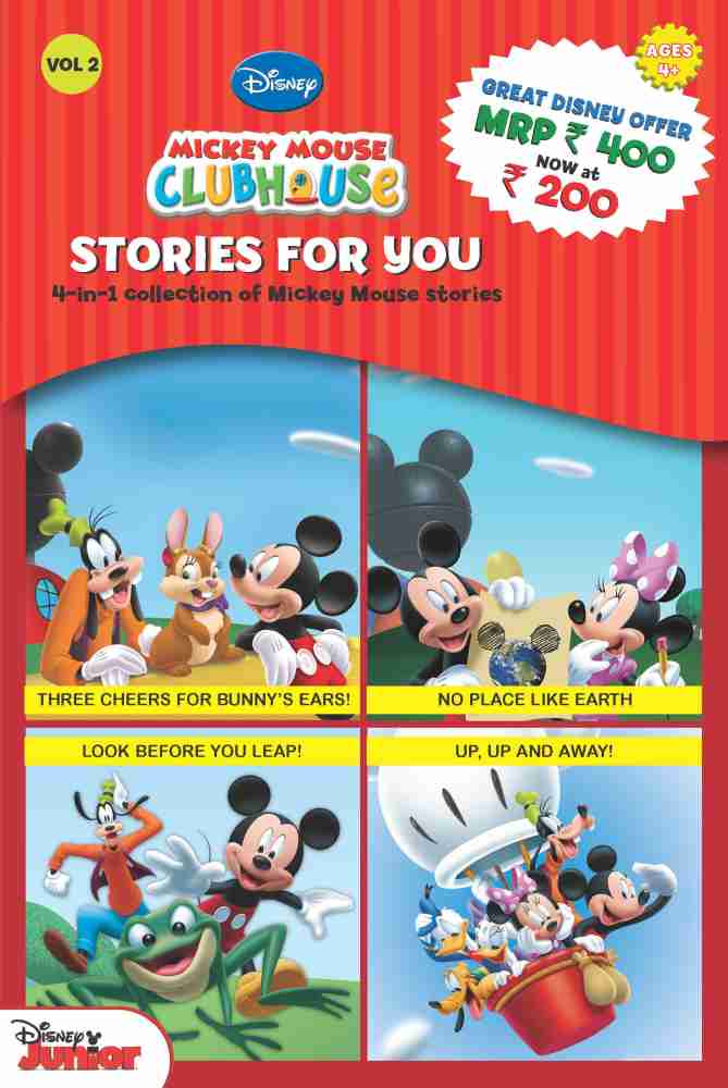 My Mickey Mouse Clubhouse DVD collection 2022 edition 